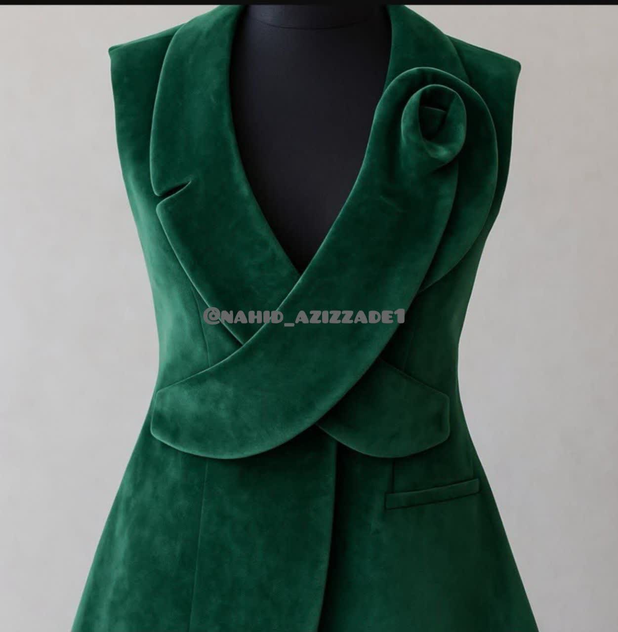 دوره یقه